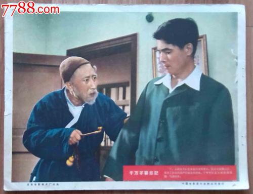 韩国弘益大学文凭毕业证哪里有卖